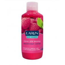 LARUN Body deserts Пена для ванны Малиновый смузи 1л